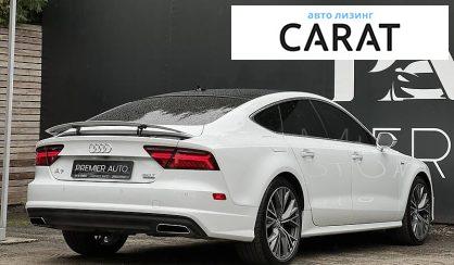 Audi A7 2017