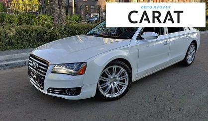 Audi A8 2013