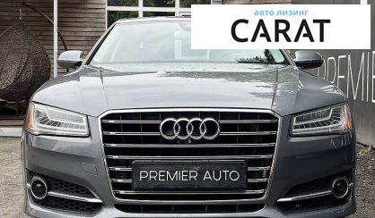 Audi A8 2015