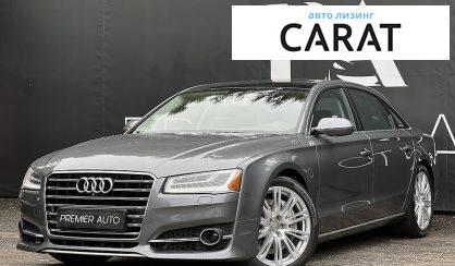 Audi A8 2015