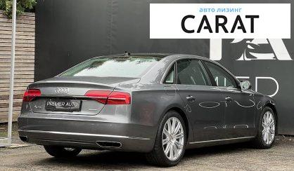 Audi A8 2015