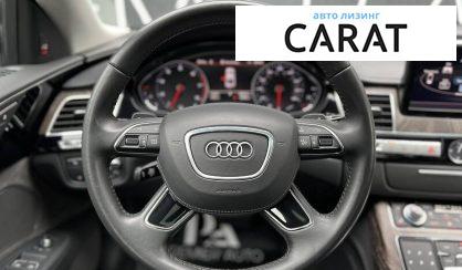 Audi A8 2015