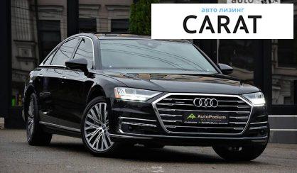 Audi A8 2018