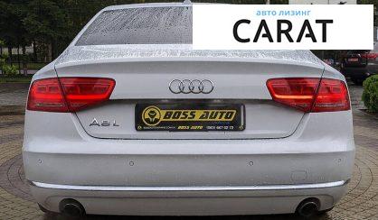 Audi A8 2012