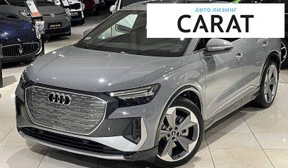 Audi Q4 2021 Audi Q4 2021