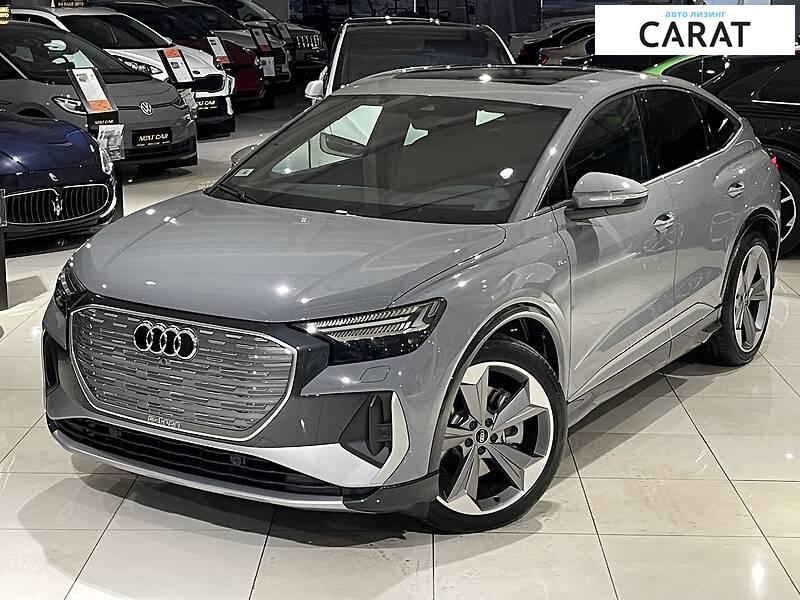 Audi Q4 2021 Audi Q4 2021