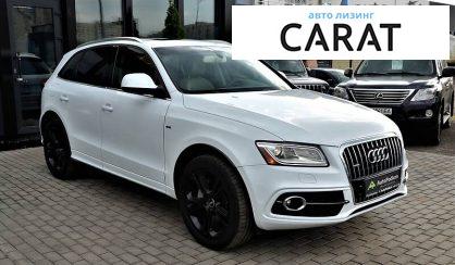 Audi Q5 2013