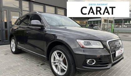 Audi Q5 2013