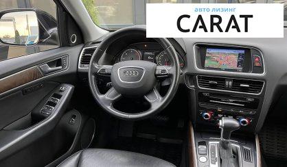 Audi Q5 2013