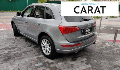 Audi Q5 2010