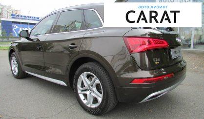 Audi Q5 2018