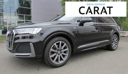 Audi Q7 2020