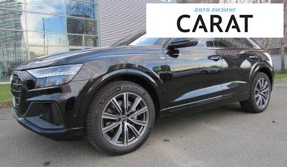 Audi Q8 2020