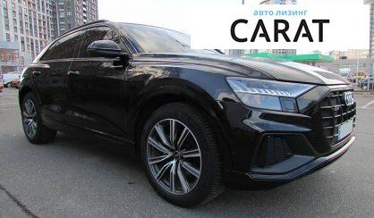 Audi Q8 2020