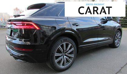 Audi Q8 2020