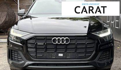 Audi Q8 2019