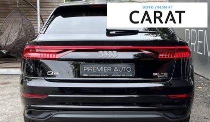 Audi Q8 2019