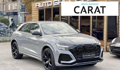 Audi RS Q8 2021