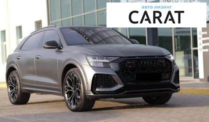 Audi RS Q8 2021