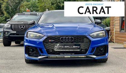 Audi RS5 2019 Audi RS5 2019