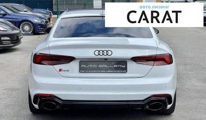 Audi RS5 2018