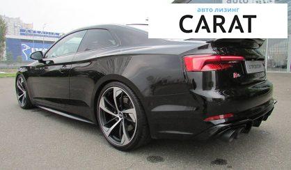 Audi S5 2017