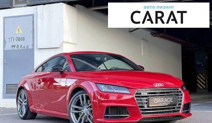 Audi TTS 2016