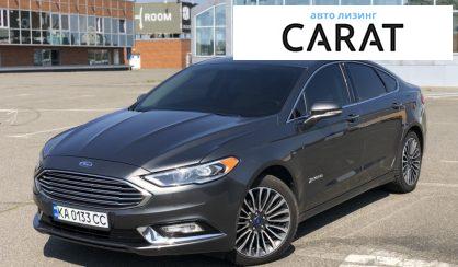 Ford Fusion 2017