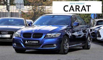 Розглянути BMW 320 2009 BMW 320 2009 - авто лізинг Carat