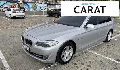 BMW 520 2010