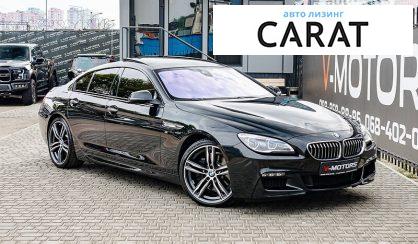 BMW 6 Series Gran Coupe 2017