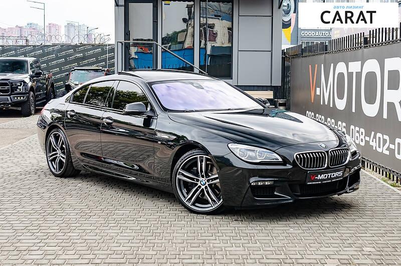 BMW 6 Series Gran Coupe 2017