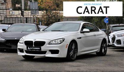 Розглянути BMW 650 2012 BMW 650 2012 - авто лізинг Carat
