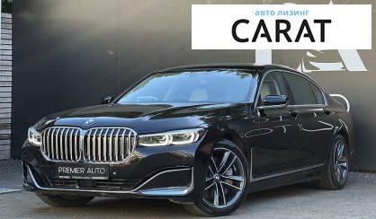 Розглянути BMW 750 2019 BMW 750 2019 - авто лізинг Carat