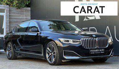 BMW 750 2019