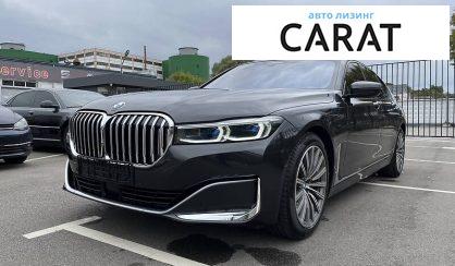 BMW 750 2019