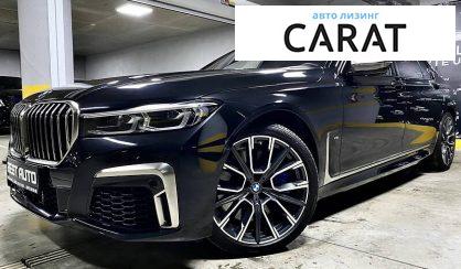 Розглянути BMW 760 2021 BMW 760 2021 - авто лізинг Carat