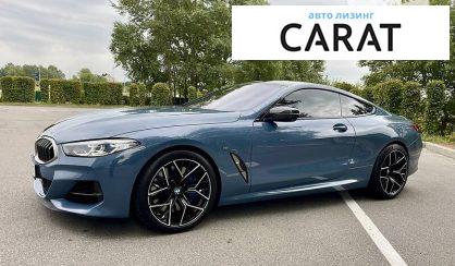 Розглянути BMW 850 2019 BMW 850 2019 - авто лізинг Carat