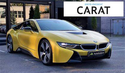 BMW I8 2017