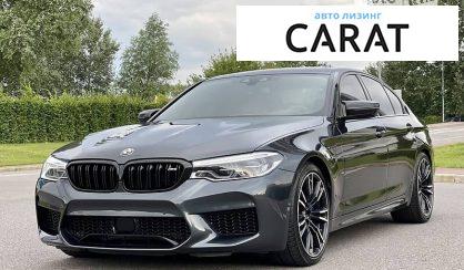 BMW M5 2019