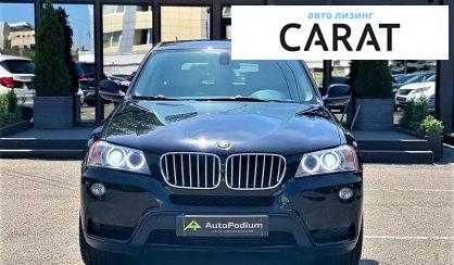 BMW X3 2012