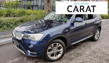 BMW X3 2017