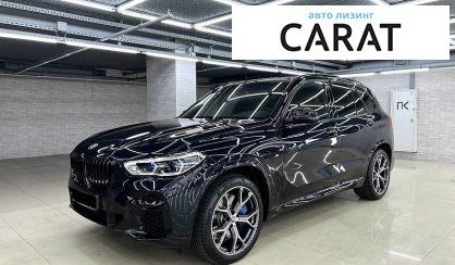 BMW X5 2022