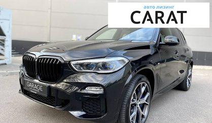 BMW X5 2022