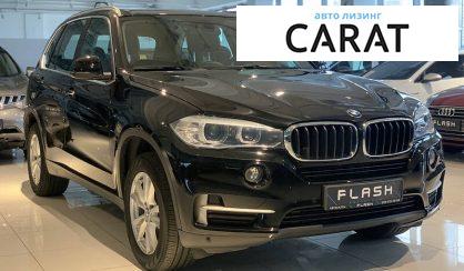 BMW X5 2018