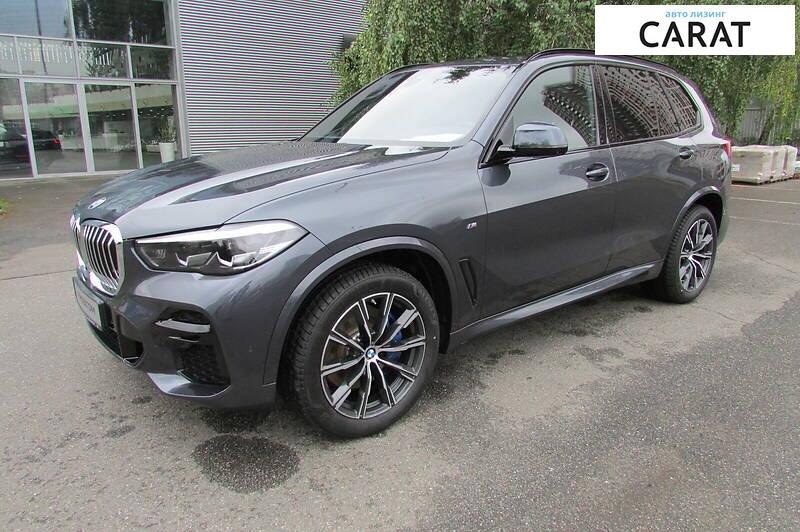 BMW X5 2022 BMW X5 2022