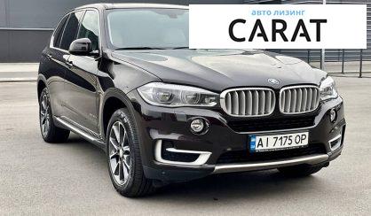 BMW X5 2014