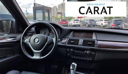 BMW X5 2008