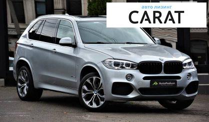 BMW X5 2015