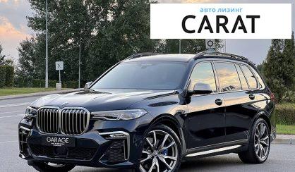 BMW X7 2022